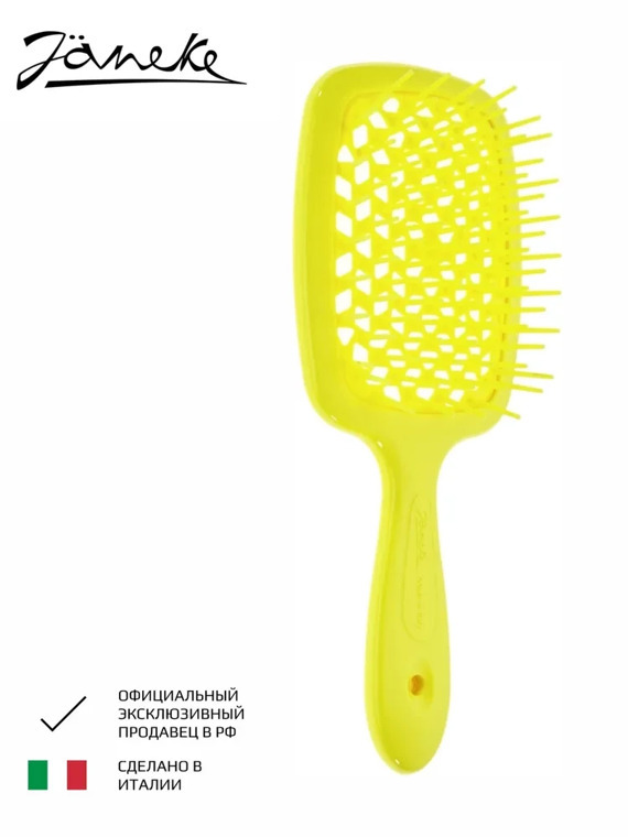 Щетка для волос SUPERBRUSH (82SP226 YFL) JANEKE Щетка для волос SUPERBRUSH (82SP226 YFL) JANEKE