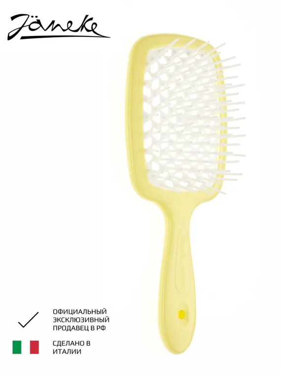 Щетка для волос JANEKE SUPERBRUSH пластик (93SP226 GIA) Щетка для волос JANEKE SUPERBRUSH пластик (93SP226 GIA)