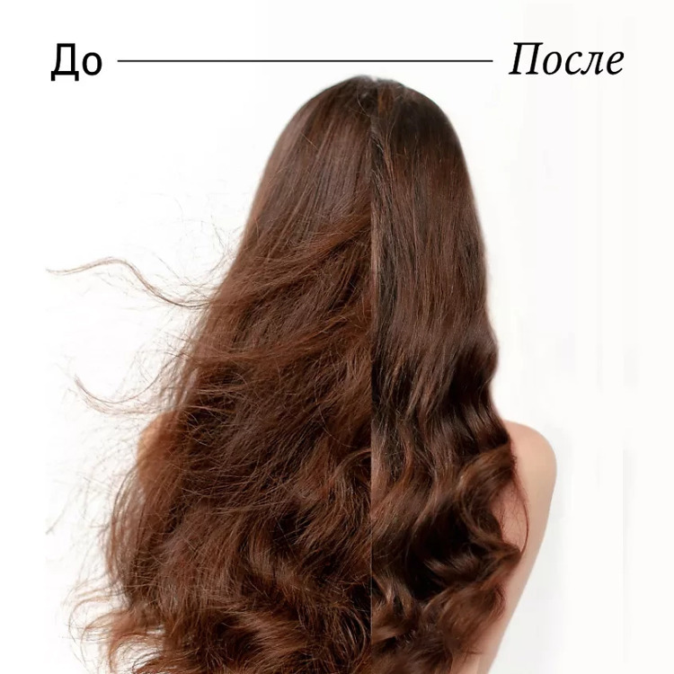 Маска для волос hair mask, 150ml THE ACT