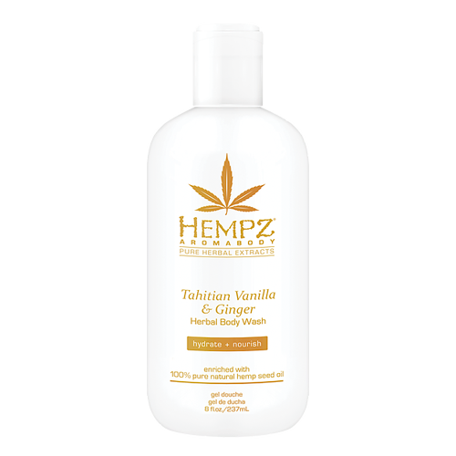 Гель для душа Tahitian Vanilla & Ginger HEMPZ Гель для душа Tahitian Vanilla & Ginger HEMPZ