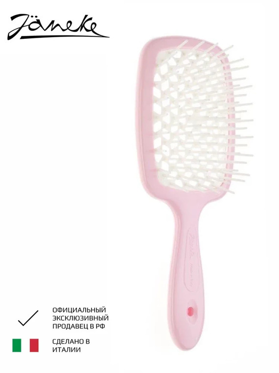 Щетка для волос JANEKE SUPERBRUSH пластик (93SP226 RSA) Щетка для волос JANEKE SUPERBRUSH пластик (93SP226 RSA)