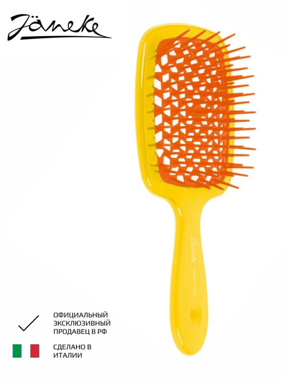 Щетка для волос JANEKE SUPERBRUSH пластик (86SP226 GIA) Щетка для волос JANEKE SUPERBRUSH пластик (86SP226 GIA)